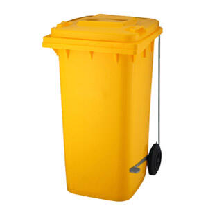 Yellow Pedal Bin 120L
